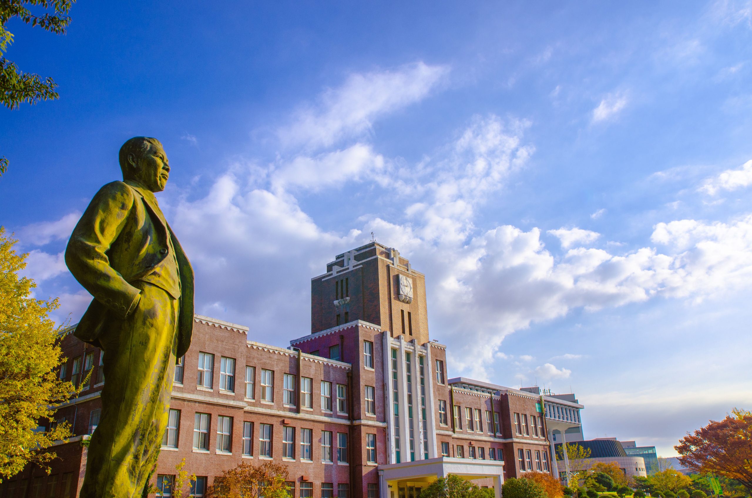 Chonnam National University